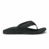 OluKai Hokua - Black / Dark Shadow -OluKai Sale Store 10161 4042 001 M Hokua BlkDks