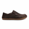 OluKai Moloā Slipper - Dark Wood -OluKai Sale Store 10252 6363 001 M MOLOA SLIPPER DKWDKW 5aa0f439 bcf4 426c b9a1 ce1e4ca3b6c0