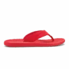 OluKai Ki‘i - Bright Red / Red Lava 2 OluKai Ki‘i - Bright Red / Red Lava -OluKai Sale Store 10549 BX7U 001 M KII BrightRedRedLava
