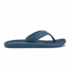 OluKai Pili - Blue Fog / Coastal Blue -OluKai Sale Store 10553 BFAD 001 M PILI BlueFogCoastalBlue