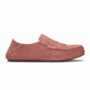 OluKai Nohea Slipper - Cedarwood 2 OluKai Nohea Slipper - Cedarwood -OluKai Sale Store 20269 WCWC 001 W NoheaSlipper CedarwoodCedarwood