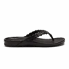 OluKai Lei - Lava Rock 2 OluKai Lei - Lava Rock -OluKai Sale Store 20531 LRLR 001 W LEI LavaRockLavaRock