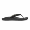 OluKai Southshore - Lava Rock -OluKai Sale Store 20532 LRLR 001 W SOUTHSHORE LavaRockLavaRock V1