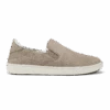 OluKai Pehuea Cozy - Taupe Grey / Taupe Grey